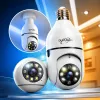 360-degree panoramic high-definition night vision home smart WiFi with white bulb surveillance camera Specification image